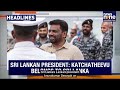 Jarange Patil Protest Live | Mumbai Police | Maratha Protest | Azad Maidan | Breaking News  - 00:00 min - News - Video