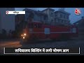 Manipur Fire News: मणिपुर में सचिवालय के नजदीक लगी आग, आसमान में छाया धुएं का गुबार | Fire News  - 02:14 min - News - Video