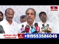 Sajjala Ramakrishna Comments: దమ్ము ఉంటె రండి చూసుకుందాం..  లైవ్ లో సవాల్ విసిరిన సజ్జల | hmtv  - 03:56 min - News - Video