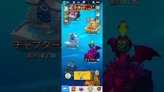 【アチャ伝】『伝説チャレンジマッチ』チャプター19   20 21 22攻略！！【archero】【アーチャー伝説】