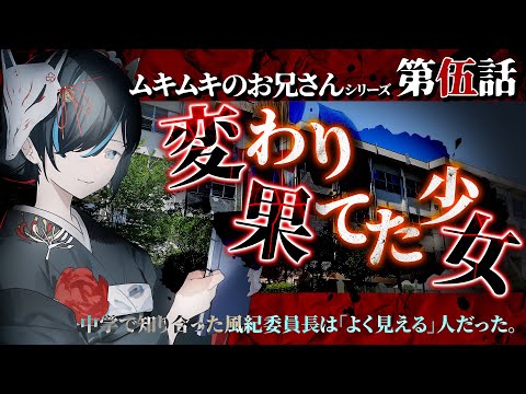 thumbnail_t3UAPIQa0GM