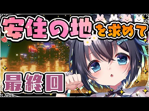 thumbnail_t3VwKSciMqs