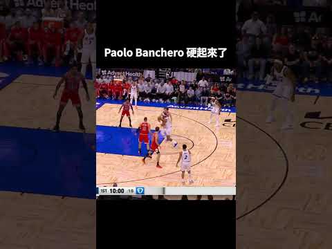 PAOLO BANCHERO: CRAFTY AND-ONE DOMINATES THE BULLS!