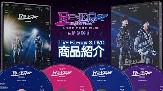 動画サムネイル