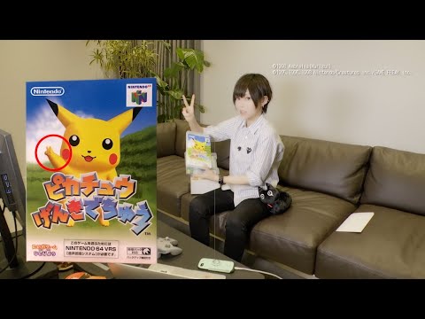 ポルカドットスティングレイ「負けられない戦い3」トレーラー