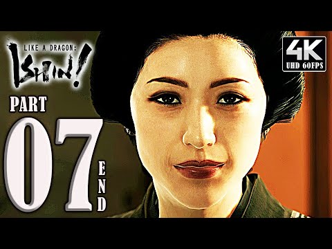 LIKE A DRAGON ISHIN PS5 PART 7 ENDING FULL GAME (100% All 79 SUB STORIES) WALKTHROUGH【4K60】