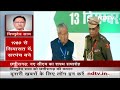 Chhattisgarh CM Oath Ceremony: Vishnu Deo Sai ने ली छत्तीसगढ़ CM पद की शपथ  - 02:35 min - News - Video