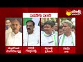 Ministers And YSRCP Leaders Sensational Comments On Pawan Kalyan | @SakshiTV