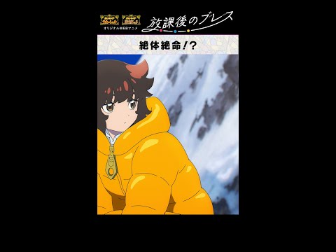 『ポケモン S・V』オリジナルアニメ公開中　↑本編はコチラ↓