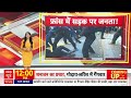 DUSU Election Result 2025 LIVE: DUSU चुनाव नतीजे, कौन मारेगा बाजी? | NSUI | ABVP | Breaking  - 00:00 min - News - Video