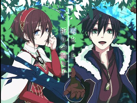 ボカロ MEIKO KAITO 「FILL e TUA」同人CD メイコ カイト