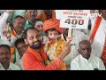 PM Modi LIVE | Telangana के Warangal में पीएम मोदी की विशाल रैली | Lok Sabha Election 2024  - 00:00 min - News - Video