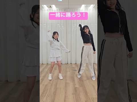 みんなで踊ろう！パラバディダンス！BEYOND STADIUM 2025 ～パラスポーツ広場～#PR #まーちゃんおーちゃん #ひまわりチャンネル