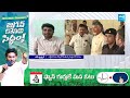 CA BV Rao about Chandrababu Defeat in 2024 Elections |@SakshiTV  - 09:00 min - News - Video