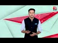 Delhi Politics: अगर गठबंधन हुआ तो केजरीवाल जेल...’, ऐसा क्यों बोले AAP नेता? |AAP-Congress Alliance  - 02:32 min - News - Video