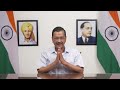 Kejriwal In Tihar | Even If I Am Jailed, Wont Stop Working For Delhis People: Arvind Kejriwal - 04:01 min - News - Video