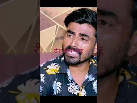 भाभी आ गई