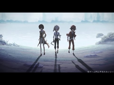 文豪ストレイドッグスコラボPV【IdentityV 第五人格】