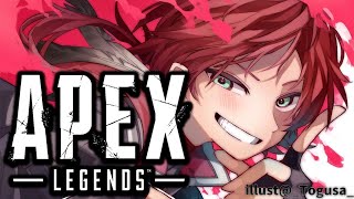 【APEX】お疲れ様ですAPEXですよろしくお願いします /w えびお3りりむ3【ローレン・イロアス/にじさんじ】