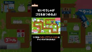 動画サムネイル