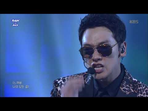 2017 비 컴백 스페셜 - RAIN IS BACK - Rainism - 비 (Rainism - RAIN). 20171203