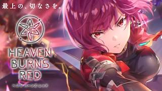 🔴【 ヘブバン 】SSレゾナンス[希望の暁]手塚咲／期間限定スタイル鬼神化ガチャ【 ヘブンバーンズレッド Heaven Burns Red 