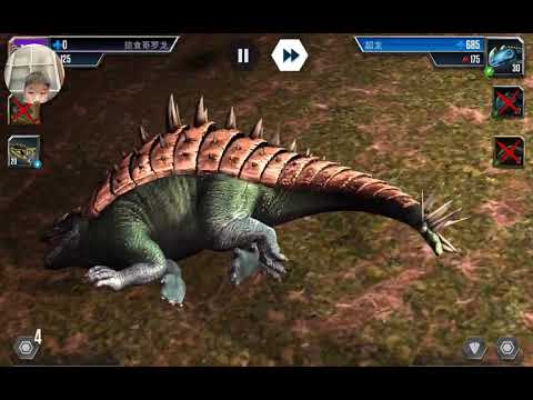 侏羅紀世界遊戲獲得兩個琥珀卡包