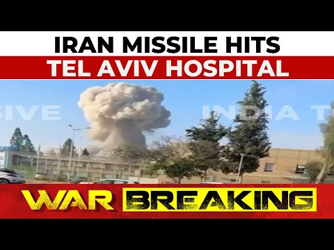 Iranian Ballistic Missile Strikes Soroka Hospital In Southern Israel, Tel Aviv | Israel-Iran War