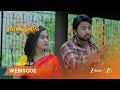 MUKKUPUDAKA | నీహారిక, కిట్టుల ప్రణాళిక మొదలైందా?