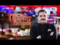 Chandigarh Mayor Election वाला Congress-AAP का साथ Loksabha Election तक चल पाएगा? - 19:00 min - News - Video