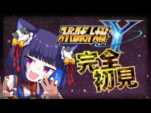 thumbnail_t4tk3--5Jm0