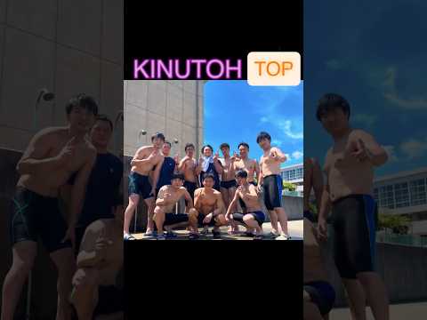 KINUTOH TOP!! 消防救助技術訓練(水上の部)活動中!! #rescue #消防士 #shorts #short #消防車