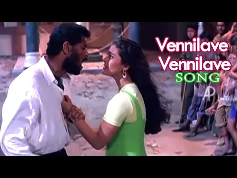 Arundhati Tamil Full Movie Online