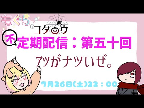 thumbnail_t55kDlVA2CE