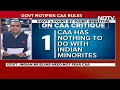 CAA | Does CAA Put Any Restrictions On Muslim Migrants? What Government Said  - 02:40 min - News - Video