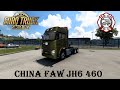 CHINA FAW JH6 460 1.41