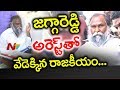 OTR: Jagga Reddy Wife Nirmala May Contest from Sangareddy