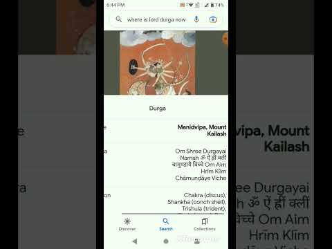 where is lord durga now।।#durgamaa #trending #viral #shorts