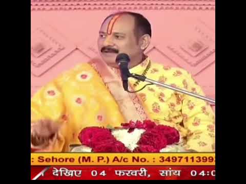 मंदिर से आकर पैर क्यों नहीं धोए जाते पंडित प्रदीप जी मिश्रा#shorts #panditpradeepmishrasirowale