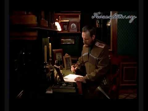 The Romanovs: An Imperial Family'