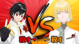【スマブラ50先】おめ～負けたら！二度と逆らうなよ！【怪盗ラヴ・ハート＆シトリィフォード】