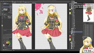 【おえかき】モデル修正したい