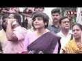 🔴LIVE: Hydra Commissioner Ranganath Press Meet | హైడ్రా కమిషనర్ రంగనాథ్ ప్రెస్‌ మీట్‌ | ABN  - 16:45 min - News - Video