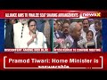 After Conflict Within INDI Bloc | Nitish Kumar Set to Convene Meeting |  NewsX  - 07:22 min - News - Video