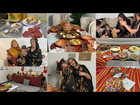 هاجر جيجاا يناير نغ امربوح امسعوذ❤️حفل بنتي وصحابتها💯وش لبست شكون جاني وش وجدت لسهرة والعشاء✨