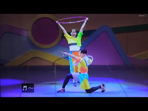 あづきお姉さんかずむお兄さんファミリーコンサート体操