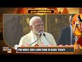 PM Modis Historic Declaration: Inaugural Speech after Ram Mandir Pran Pratishtha Ceremony | News9
