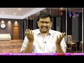 Mahasena Rajesh Games Peaks || మహాసేన రాజేశ్ యుటర్న్  - 01:45 min - News - Video