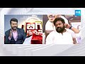 MP Nandigam Suresh about Pawan Kalyan | TDP BJP Janasena Alliance |@SakshiTV - 07:17 min - News - Video