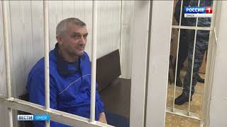 Суд заключил Владимира Витрука под стражу